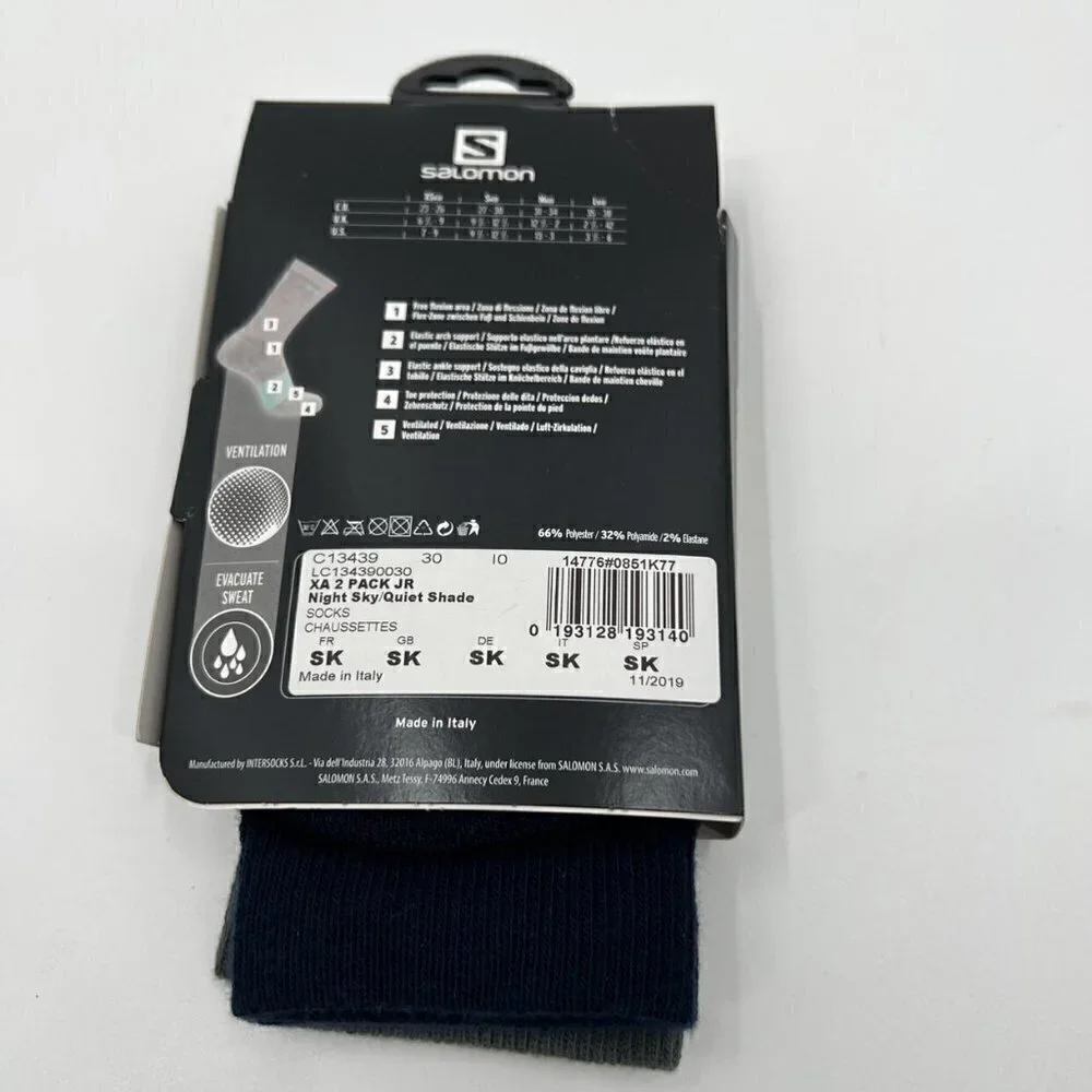 Salomon new package